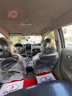 نيسان صني